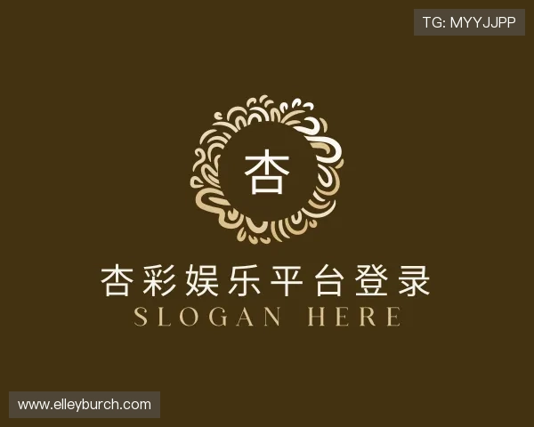 发现杏彩娱乐平台登录